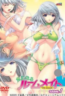 Kininaru Roommate